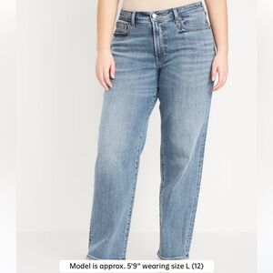 Old Navy women’s high-rise OG loose jeans